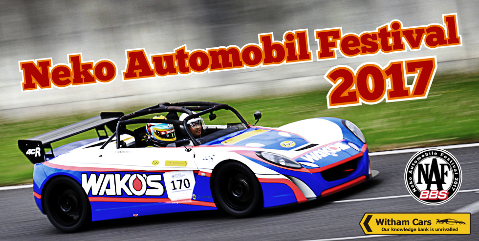 Neko Automobil Festival