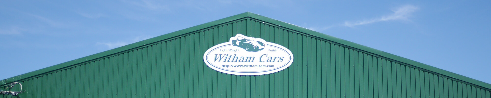 Witham Cars(ウィザムカーズ) SAITAMA / FACTORY　アクセスマップ
