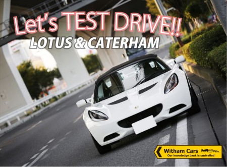 Let'sTESTDRIVEELISE Let'sTESTDRIVEELISE