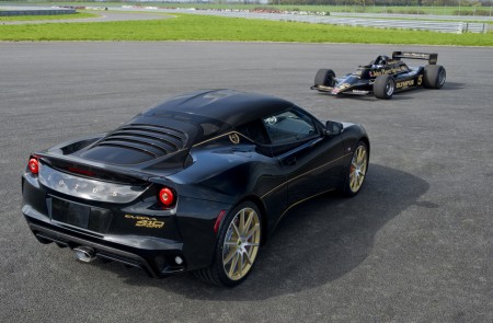 EVORA SPORT 410 GP Rear 3-4 With F1 EVORA SPORT 410 GP Rear 3-4 With F1
