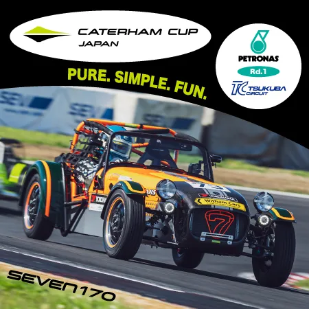 ケータハム板橋・埼玉 | CATERHAM正規販売代理店 | Witham Cars
