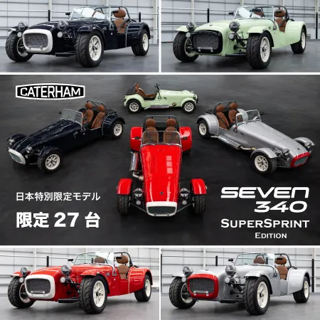 セールス・トピックス | Witham Cars（ウィザムカーズ） | モーガン