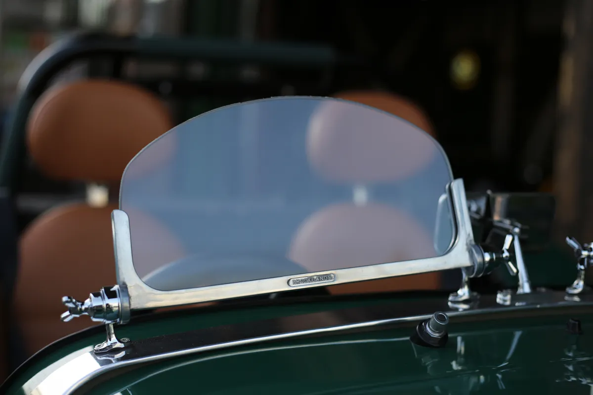 ブルックランズ・レーシングスクリーン