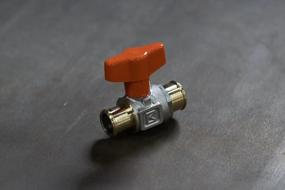 ヒーターストップバルブ