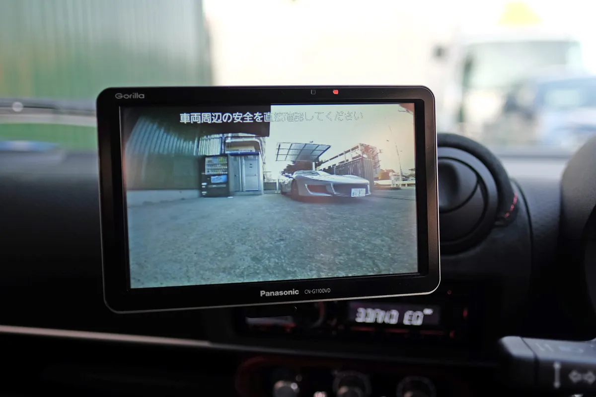 リアビューモニター