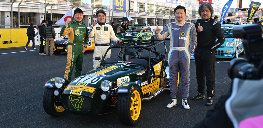 K4-GP 2025 7時間耐久レース」in 富士スピードウェイ 参戦レポート