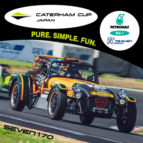 Caterham Cup Japan Rd.1