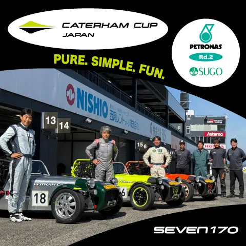 Caterham Cup Japan Rd.2