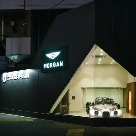 モーガン＆ケータハム板橋