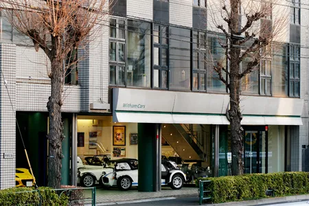 練馬ショールーム