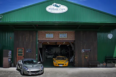 さいたまファクトリー