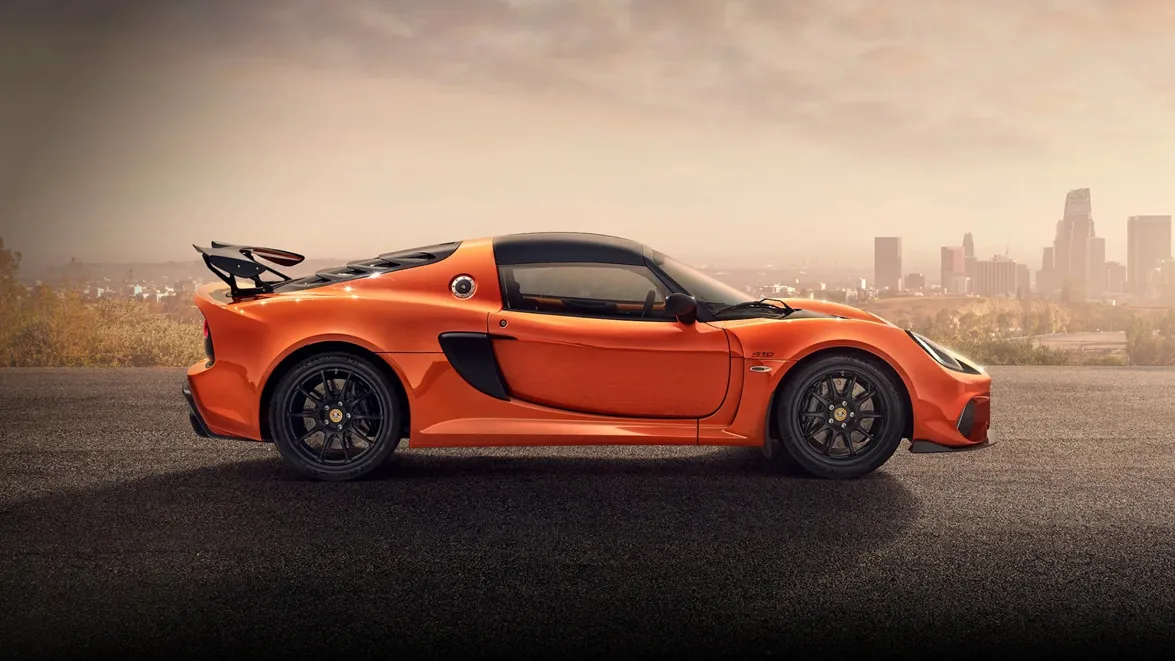 EXIGE