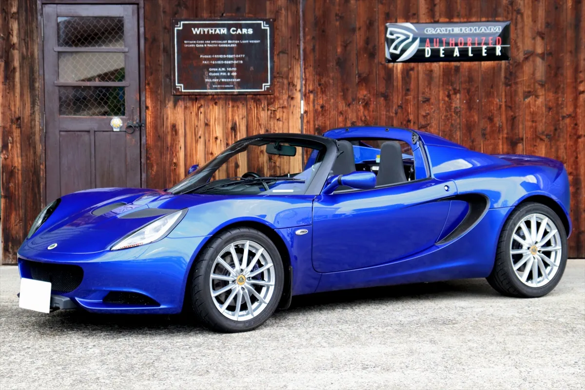 LOTUS ELISE | ロータス エリーゼ