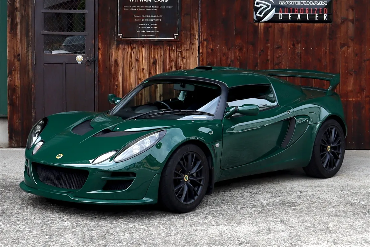 LOTUS EXIGE S | ロータス エキシージ S