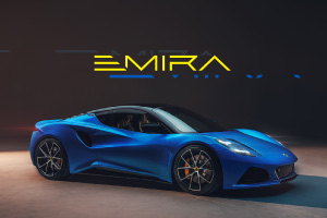LOTUS EMIRA / ロータスエミーラ