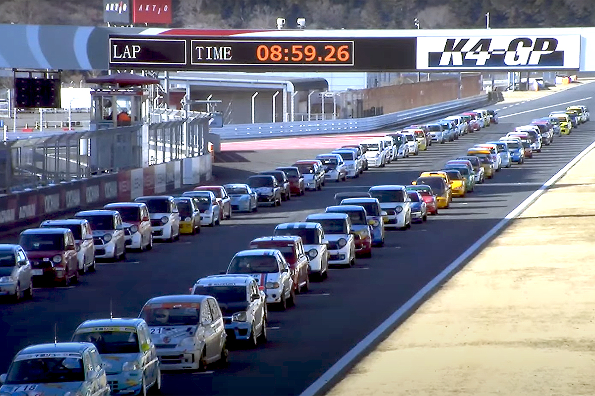 K4-GP 2025 7時間耐久レース」in 富士スピードウェイ 参戦