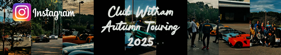 CATERHAM PROJECT V | ケータハム プロジェクトV