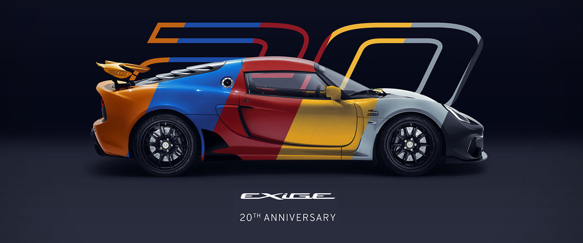 ロータス エキシージ スポーツ410 20th アニバーサリーエディション