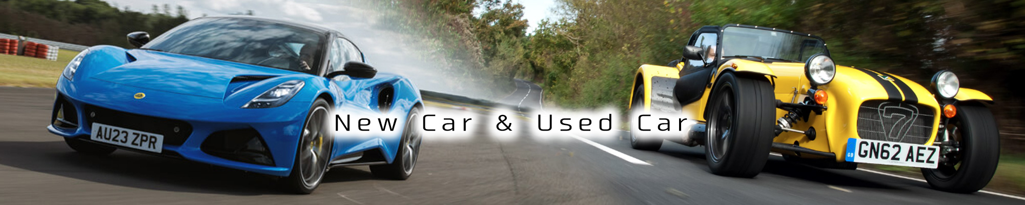 Stock Car List　- 在庫車両一覧 -