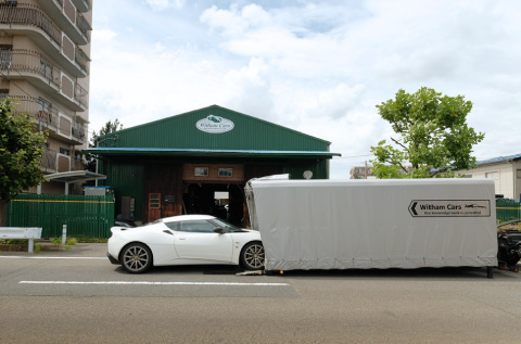 ウィザムカーズ 積載車