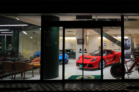 練馬ショールーム外観