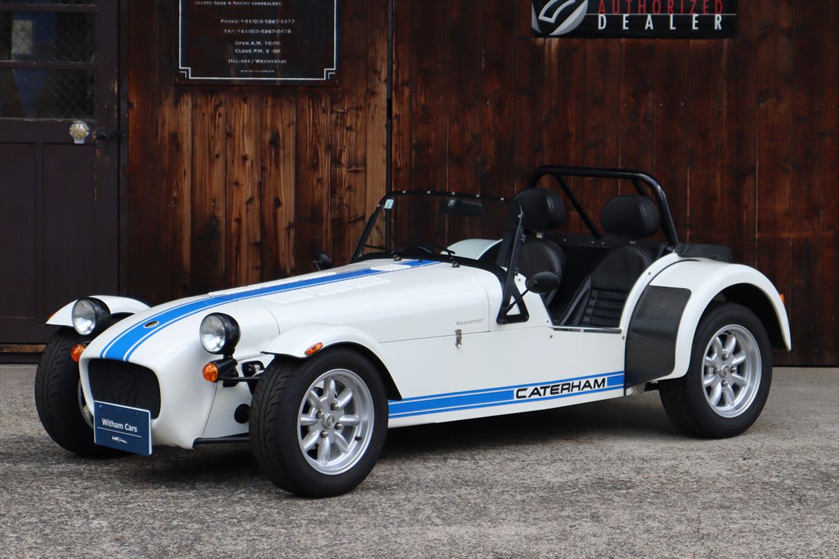 CATERHAM SEVEN ROADSPORT 200 | ケータハム ロードスポーツ200