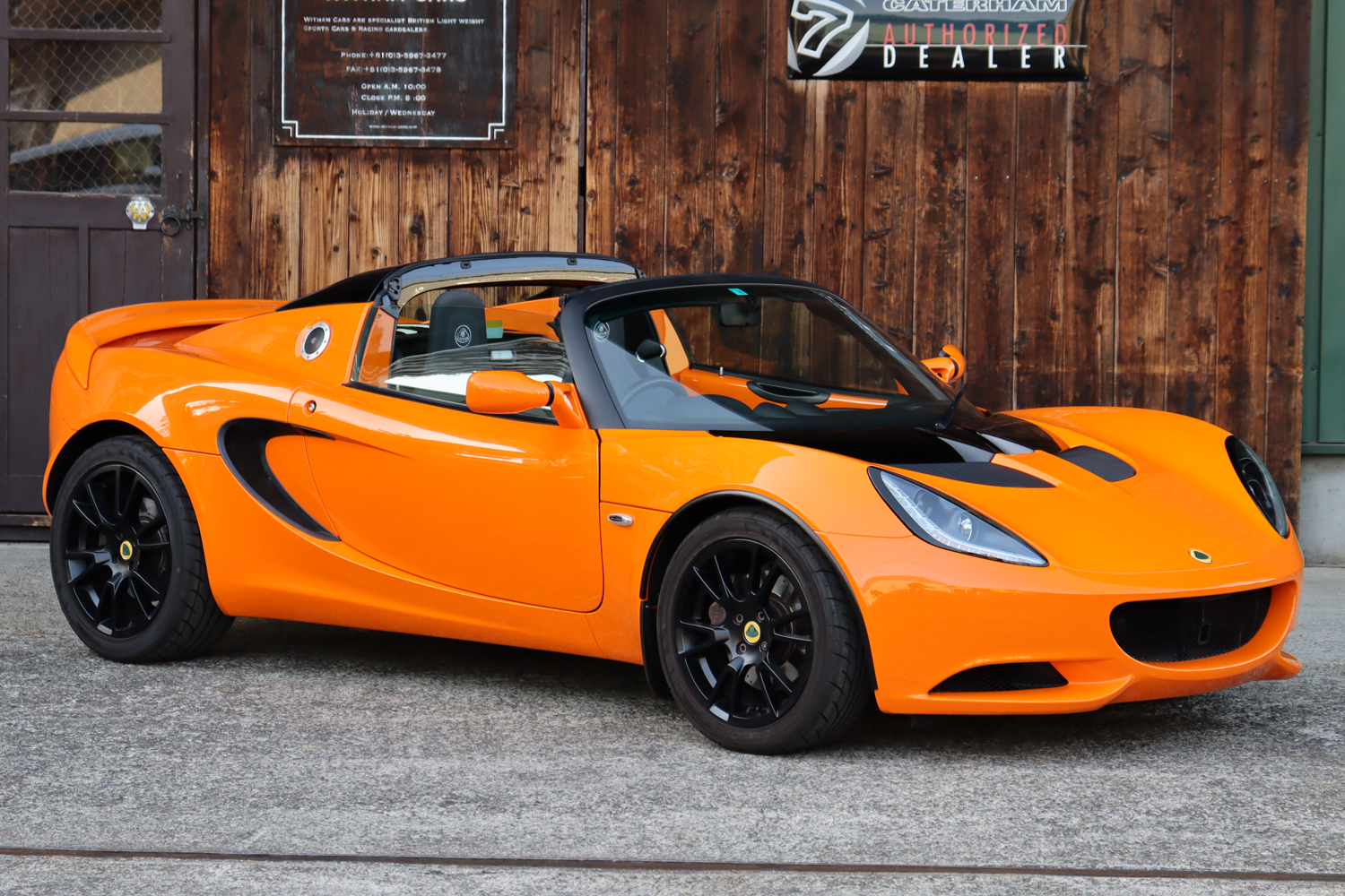 LOTUS ELISE-S クロームオレンジ（中古車） | Witham Cars