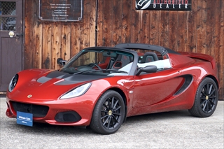 ロータス エリーゼ スポーツ220Ⅱ スペシャルカラーエディション / LOTUS ELISE SPORT 220Ⅱ Special Colour Edition