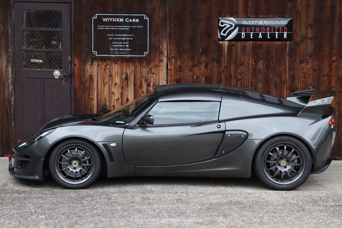LOTUS EXIGE-S 260 CUP カーボングレー（中古車） | Witham Cars