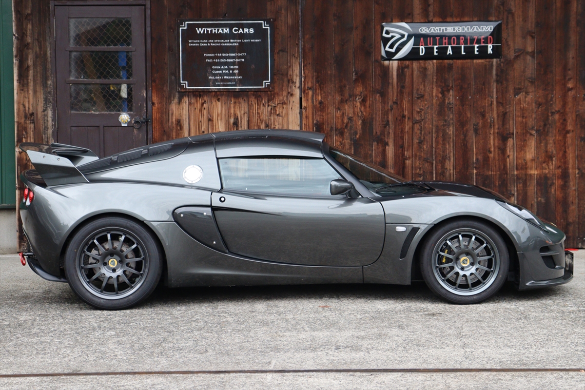 LOTUS EXIGE-S 260 CUP カーボングレー（中古車） | Witham Cars