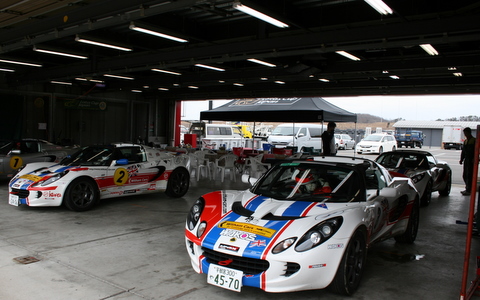 ClubWithamRacing