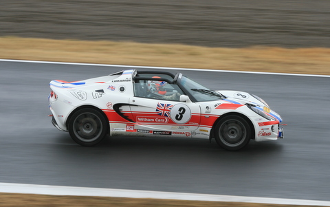 ClubWithamRacing