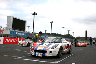 LOTUS CUP JAPAN