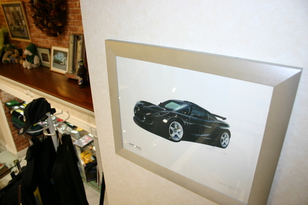 240R　Picture