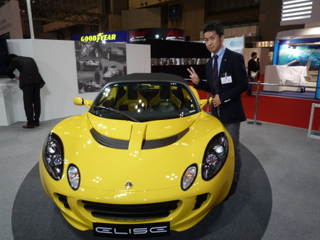 MOTOR　SHOW