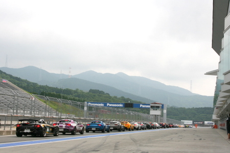 COURSE IN