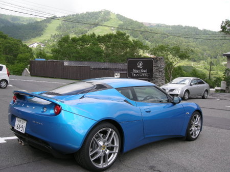 manza　spa