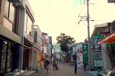 KYU-KARU