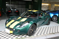 ELISE 111 TYPE25