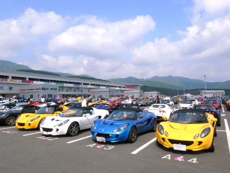 JAPAN　LOTUS　DAY　20101031