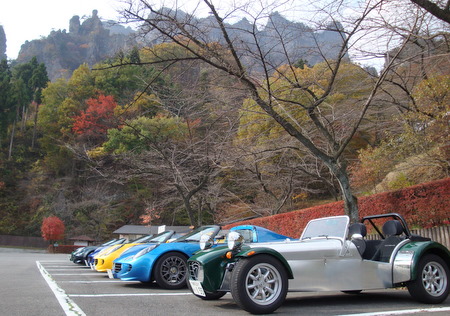 touring