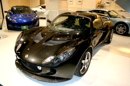 SHOWROOM