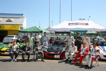 LCJ　DRIVERS