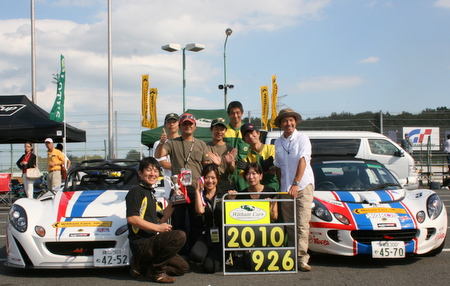 Thanks！