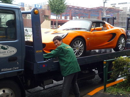 NewELISE！！
