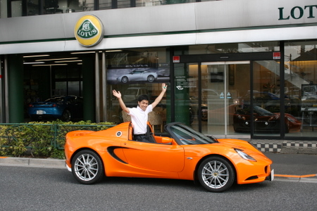 new ELISE