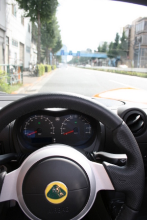 TEST　DRIVE！