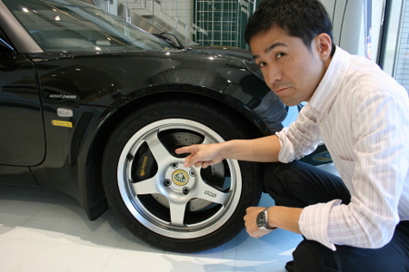 EXIGE　240R