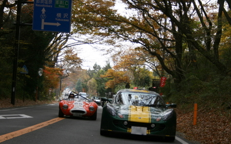 START！