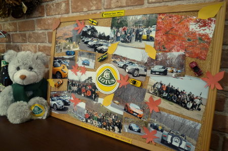 AutumnTouring